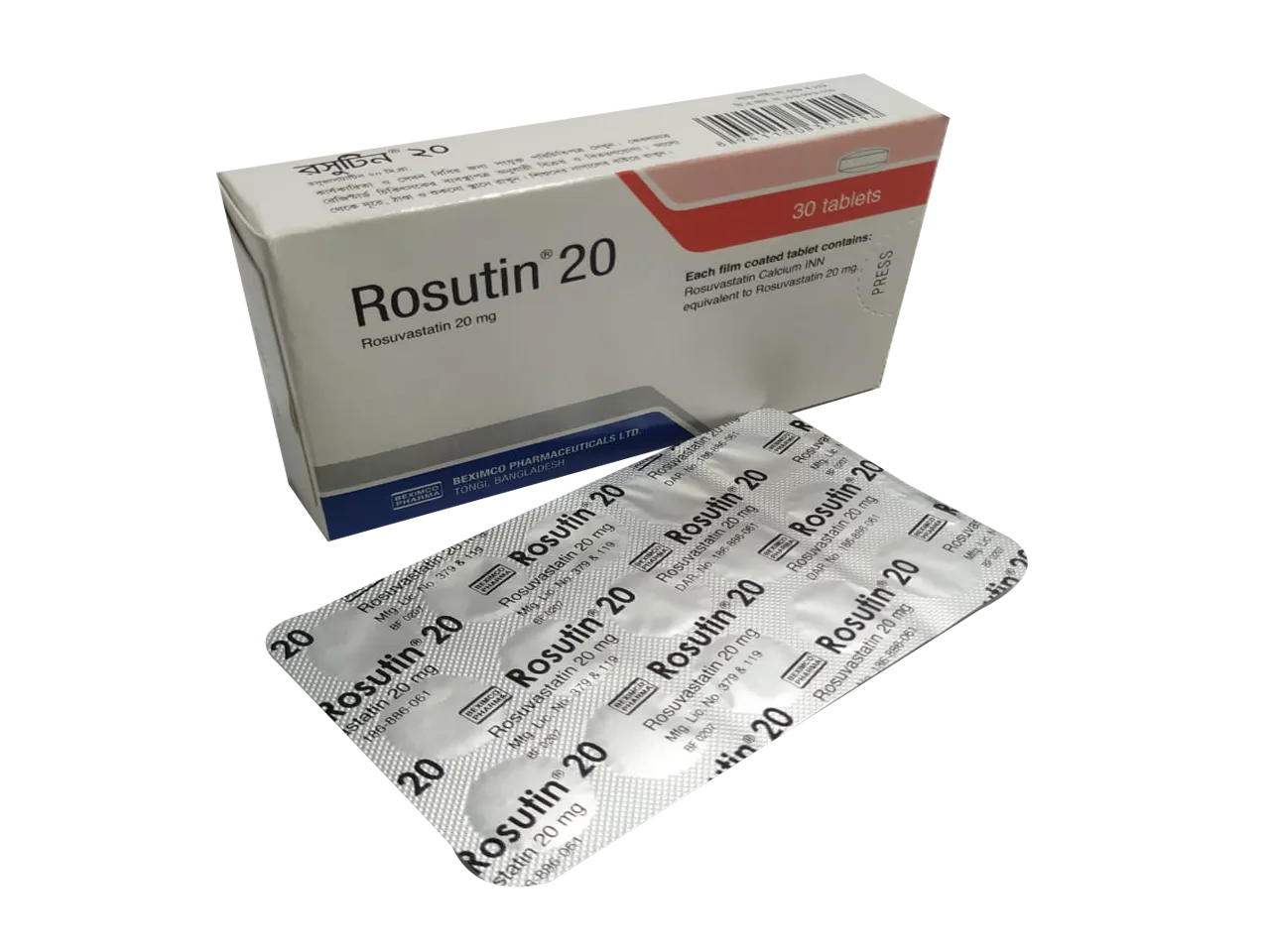 Rosutin 20